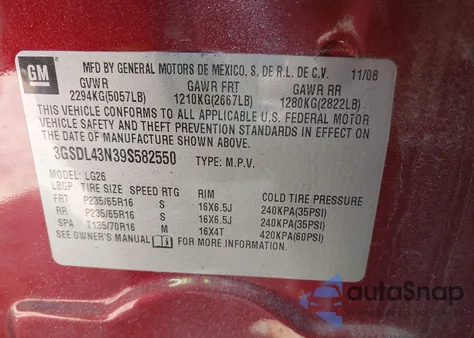 2009 Saturn Vue V6 Xe из США, поврежденный, VIN 3GSDL43N39S582550